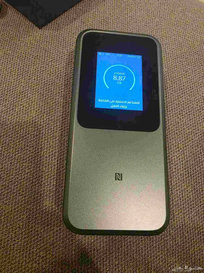 راوتر ZTE محمول 3