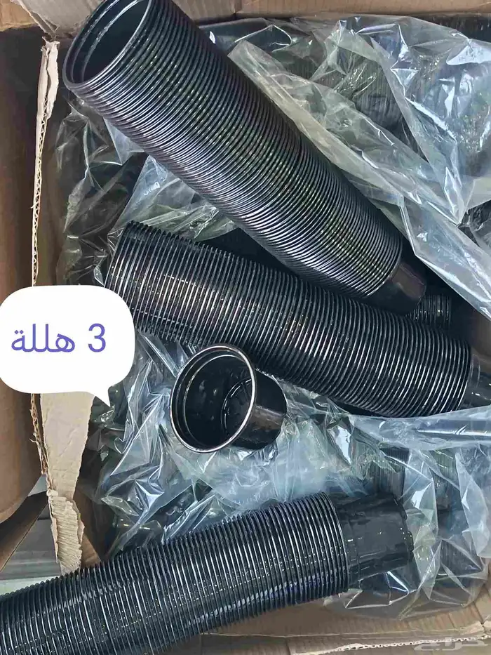 ادوات زراعية 6