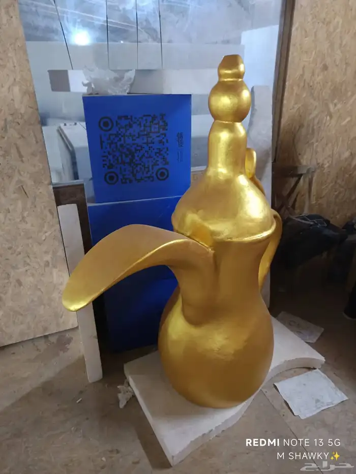 تصميم ديكور من الفلين لأبريق لون دهبي 3