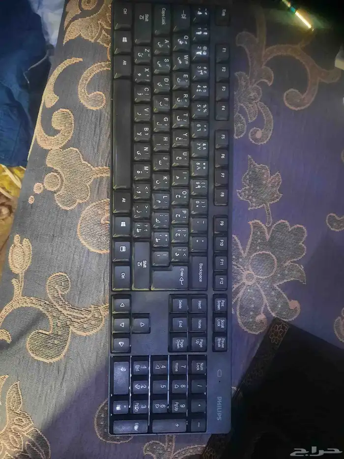 وايرس كيبورد PHILIPS 0