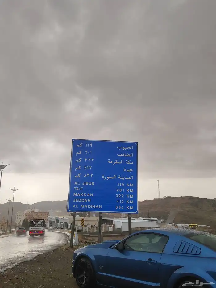 للبيع موستنج 2005 1