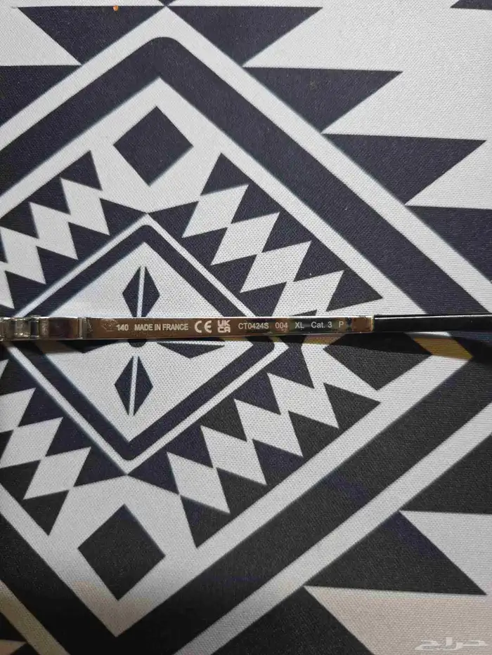 نظارات شمسية سانتوس دو كارتييه موديل بايلوت 6