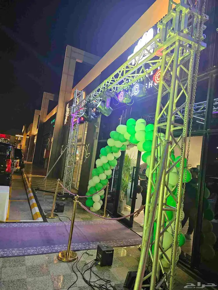 اقوس بلونات 3