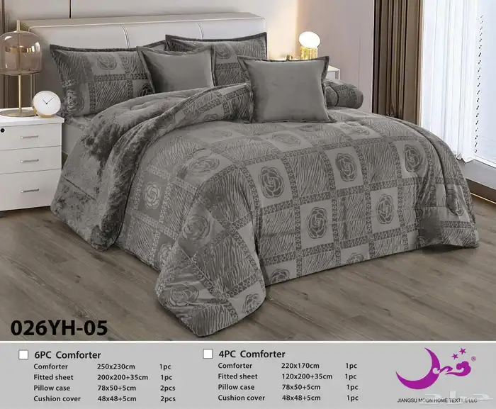 تخفيضات على المفارش الشتويه بأصل الجمله 2