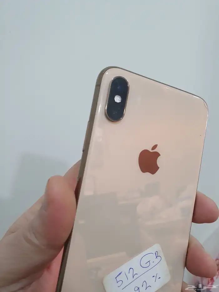 ايفون اكس اس ماكس 512 بطاريه 92 4