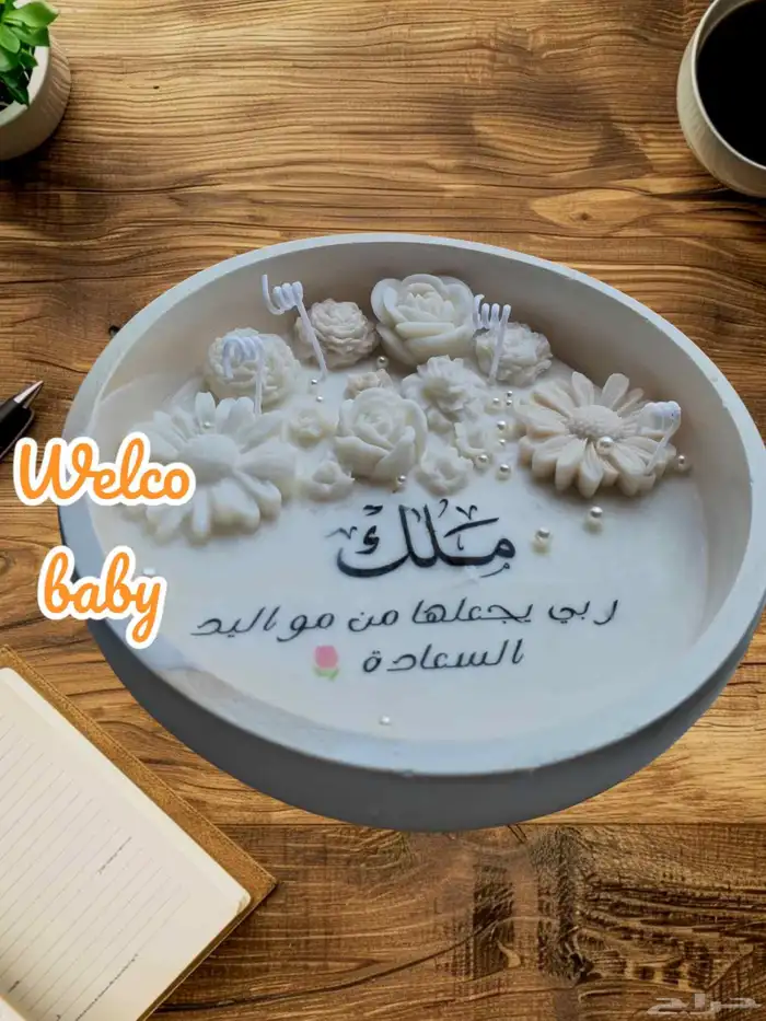 قالب شمع 0