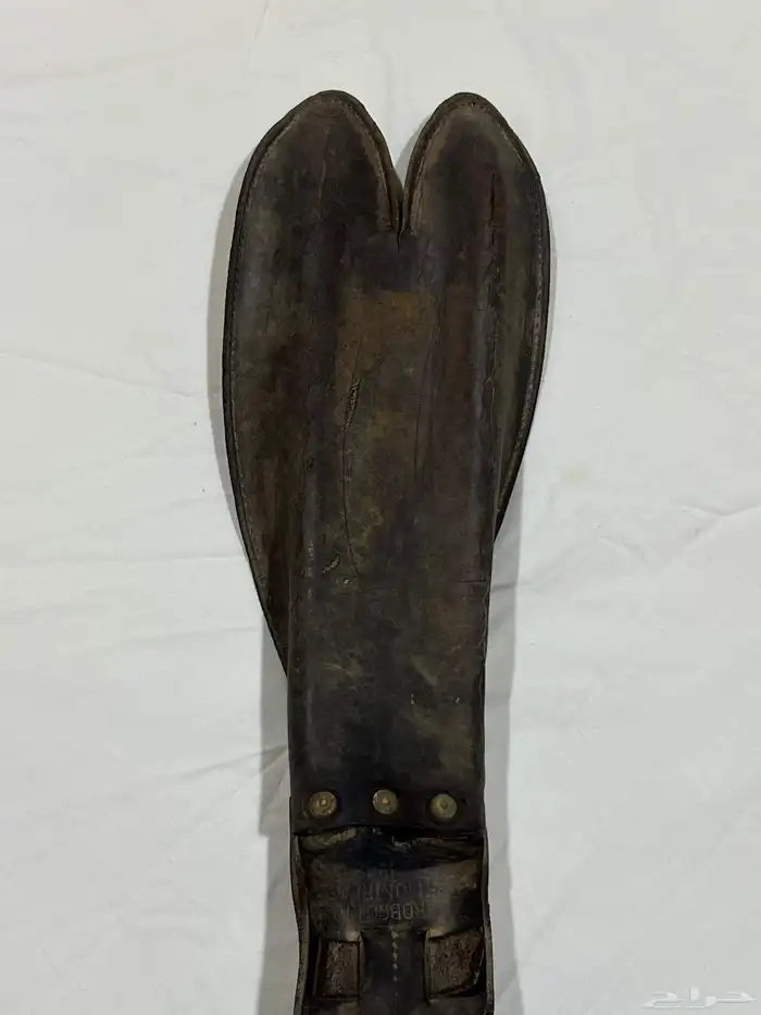 جراب ساطور قديم 1