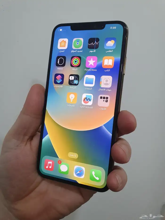 ايفون اكس اس ماكس 512 بطاريه 92 5