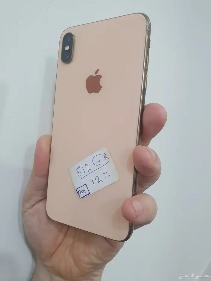 ايفون اكس اس ماكس 512 بطاريه 92 0