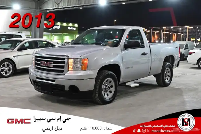 سلفرادو موديل 2017 1