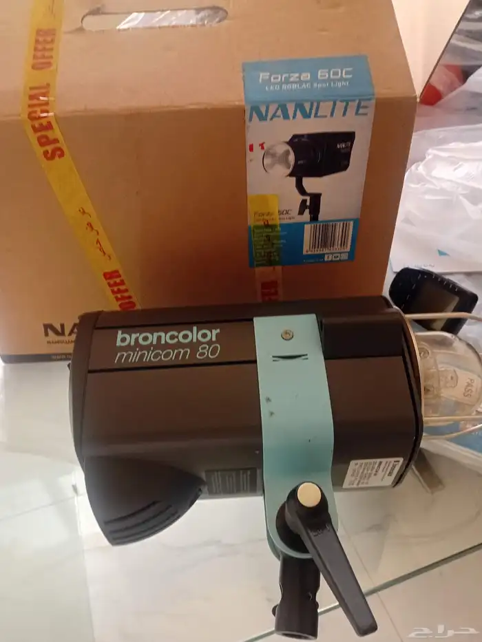 ريبورت تعليمي للمبتدئين مع اجهزة تصوير 0