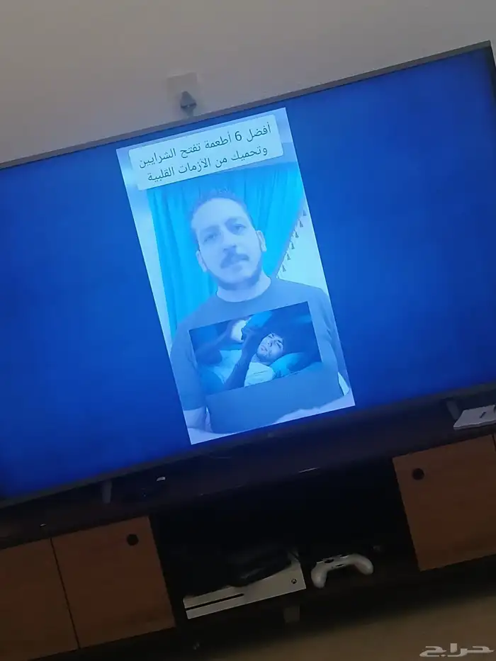تلفزيون 65 بوصة 1