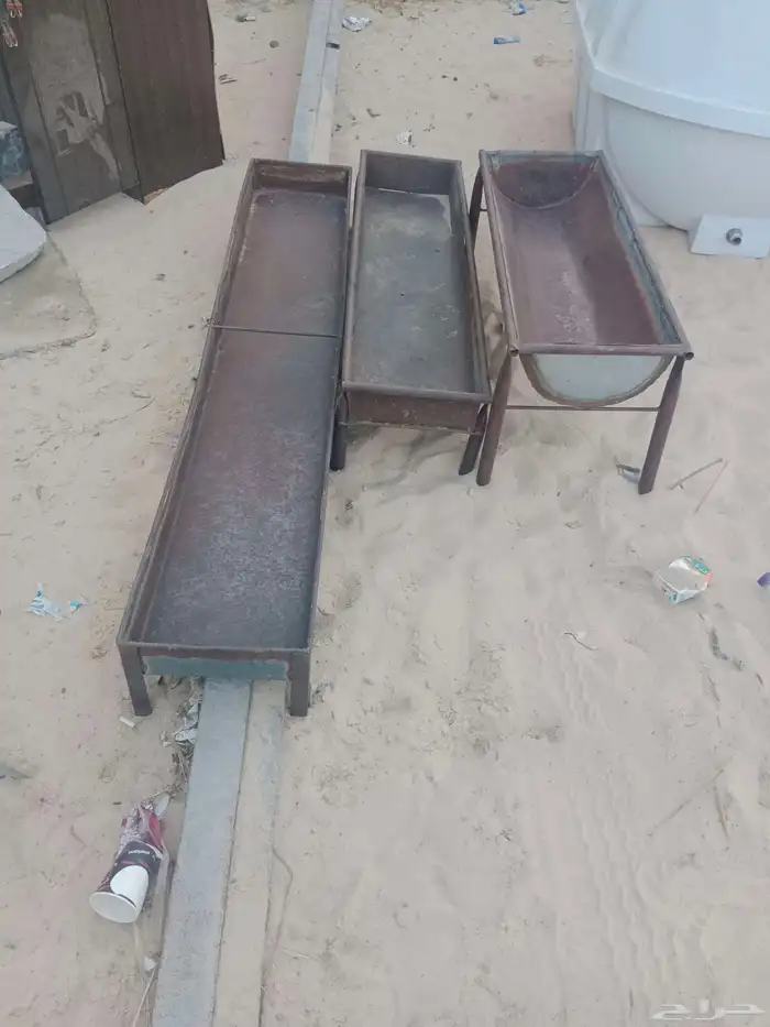 معالف للحلال 2