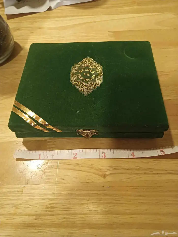 زينه مرايا صورة مكه المكرمه والمدينه المنورة 1