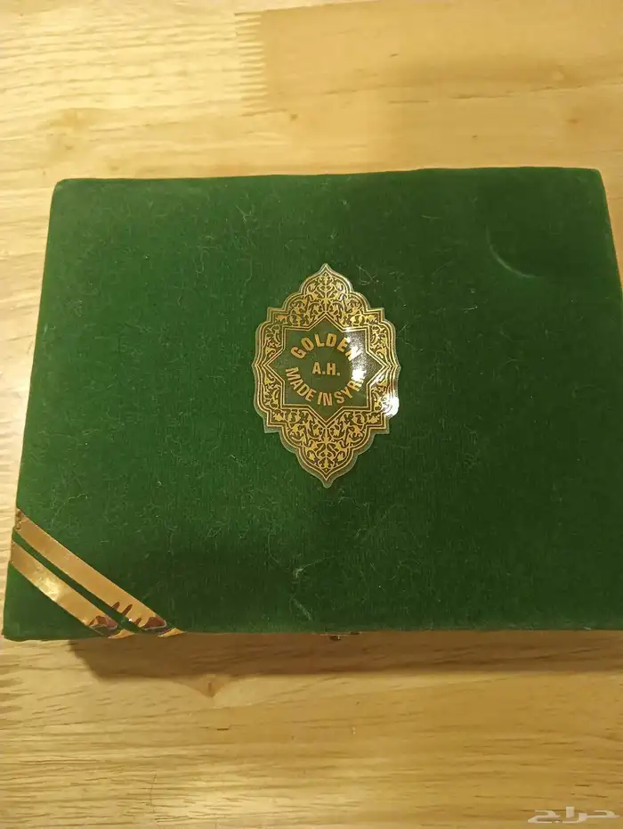 زينه مرايا صورة مكه المكرمه والمدينه المنورة 0