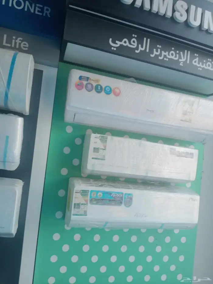 عروض على مكيفات سبليت وشباك 4