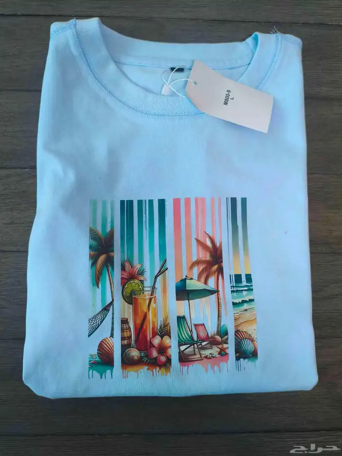 Customized TShirt Beach Edition Unisex TShirt 1