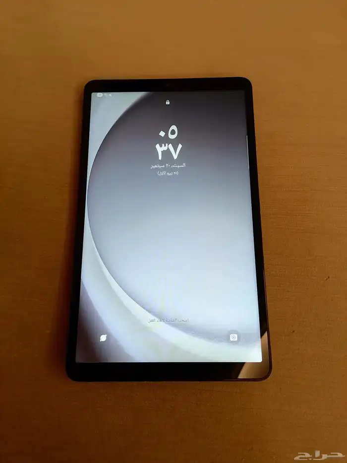 تاب A9 0