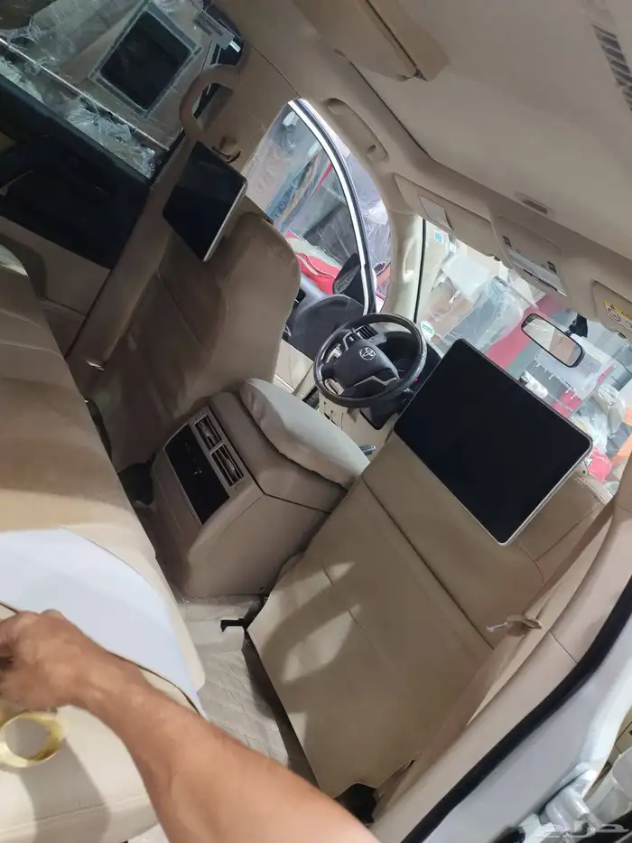شاشات جيب وكاله 2021اندرويد 5