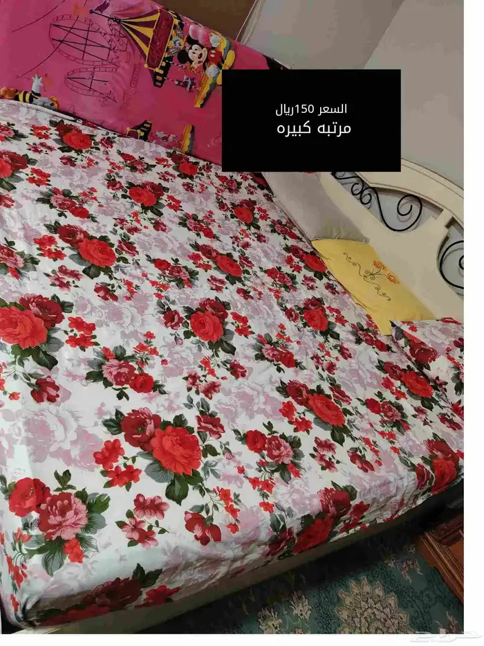 اغراض للبيع السريع 3