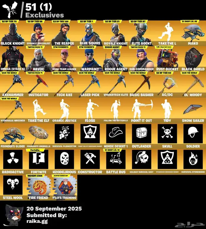 حساب بلاك نايت فورت نايت 0