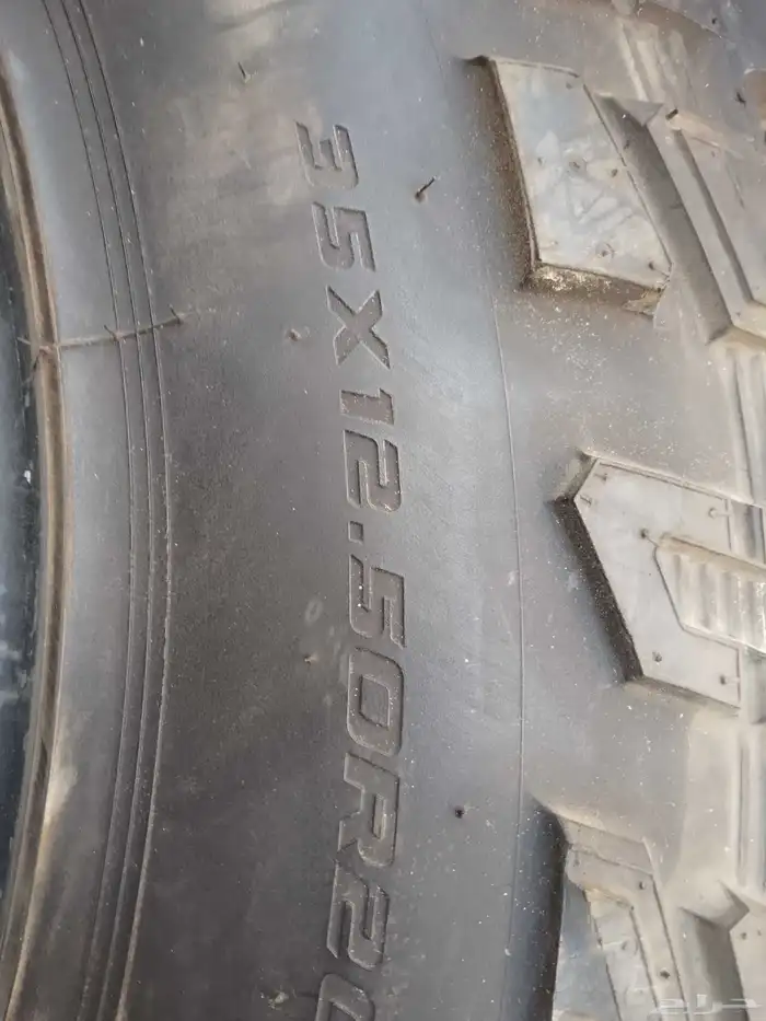 كفرات كوبر أمريكي فواصل مقاس 20 4