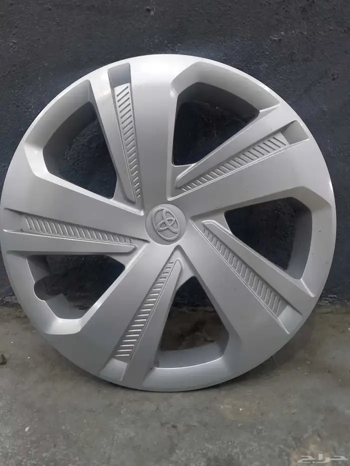 طيس يارس2023 0