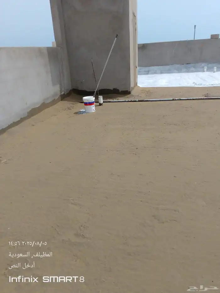 متخصصون في أنظمة العوازل الحديثه 1