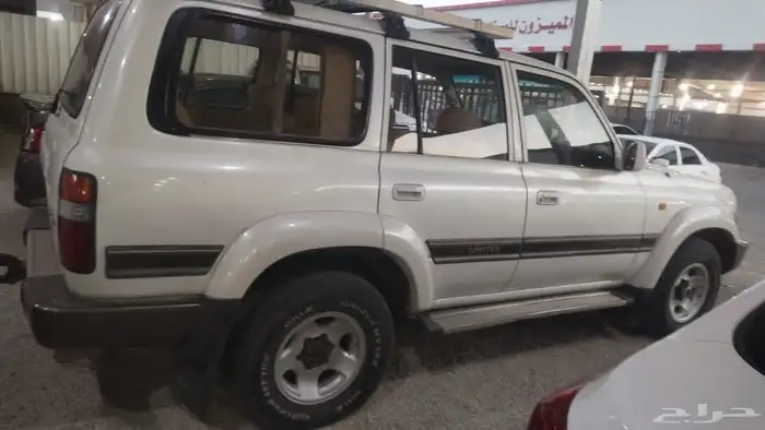 للبيع جيب موديل 1995 1