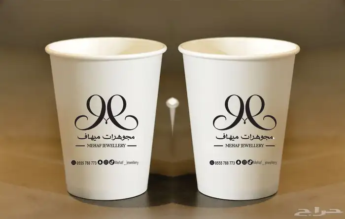 طباعة اكواب شاهي طباعة اكواب قهوة طباعة ستكر مطابع 5
