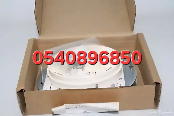 Gent S-Quad Beam Fire Alarm Sensor   Model S4-34740 7