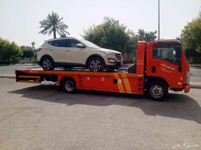 سطحه العلا الي الرياض مكه المكرمه جده الدمام مدينة منوره 1