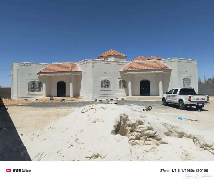 الياسه ملونه بديل الحجر الطبيعي ديكورات خرجيه جوده عاليه 4