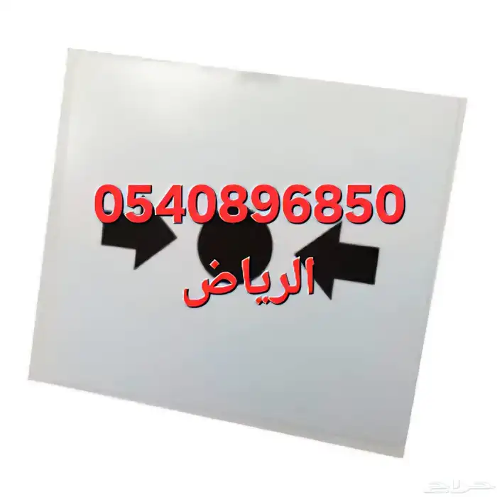 Honeywell Gent جنت   Manual Call Point S4 Series   نقطة نداء 5