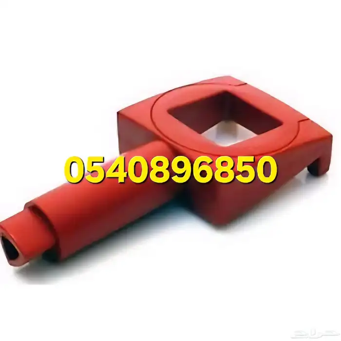 Honeywell Gent جنت   Manual Call Point S4 Series   نقطة نداء 3