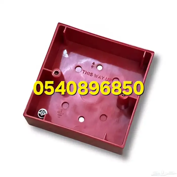 Honeywell Gent جنت   Manual Call Point S4 Series   نقطة نداء 6