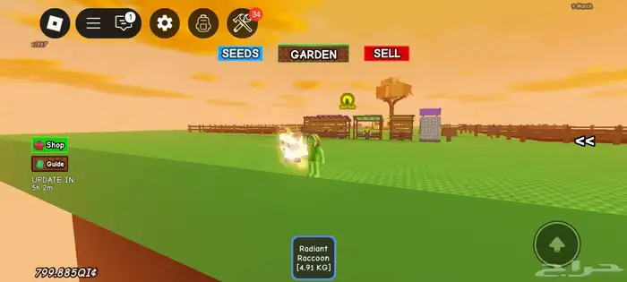 حيوانات ماب المزرعه للبيع حساب للبيع 2