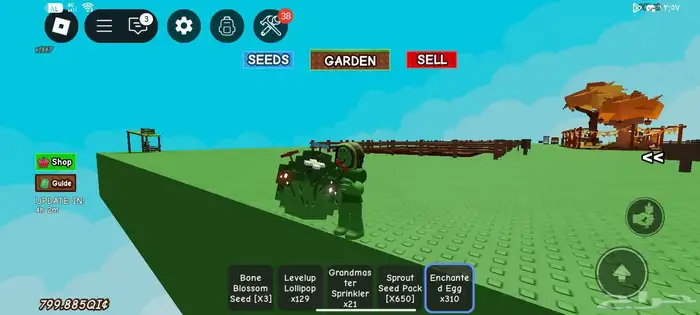 حيوانات ماب المزرعه للبيع حساب للبيع 6