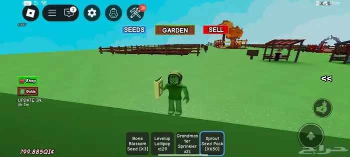 حيوانات ماب المزرعه للبيع حساب للبيع 3