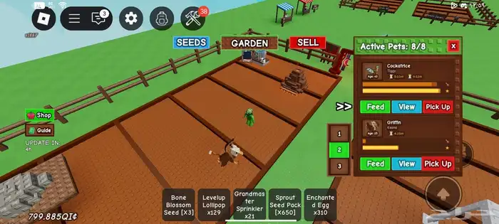 حيوانات ماب المزرعه للبيع حساب للبيع 7