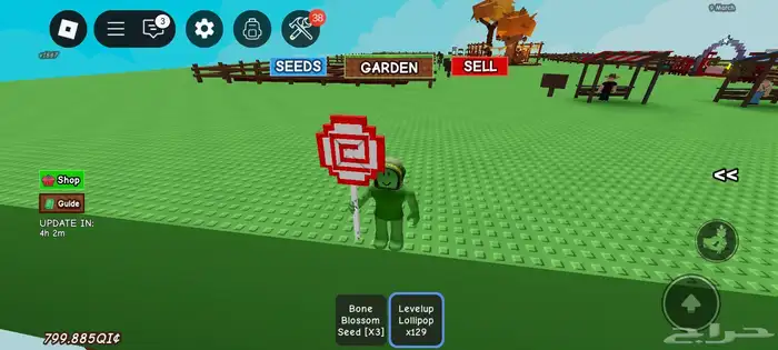 حيوانات ماب المزرعه للبيع حساب للبيع 4