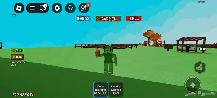 حيوانات ماب المزرعه للبيع حساب للبيع 5