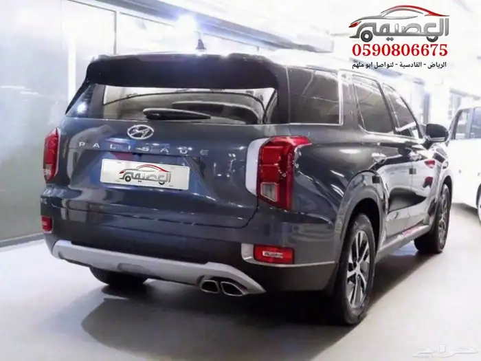 هيونداي باليسيد 2022 استيراد كوريا - معرض العصيمي 1