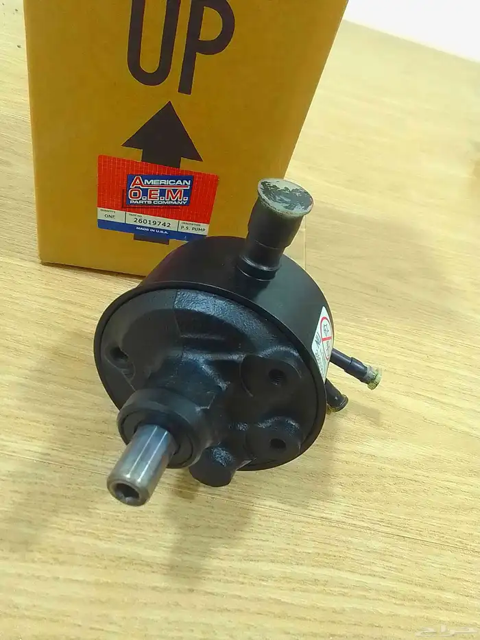 علبة دركسون جمس سبعينيات ثمانينيات 0