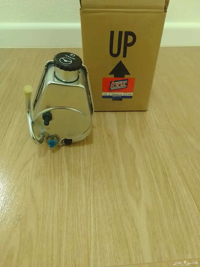 علبة دركسون كابرس موديل 89و90 0