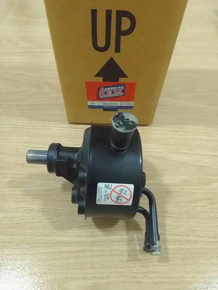 علبة دركسون جمس سبعينيات ثمانينيات 1