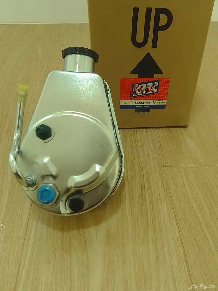 علبة دركسون كابرس موديل 89و90 3