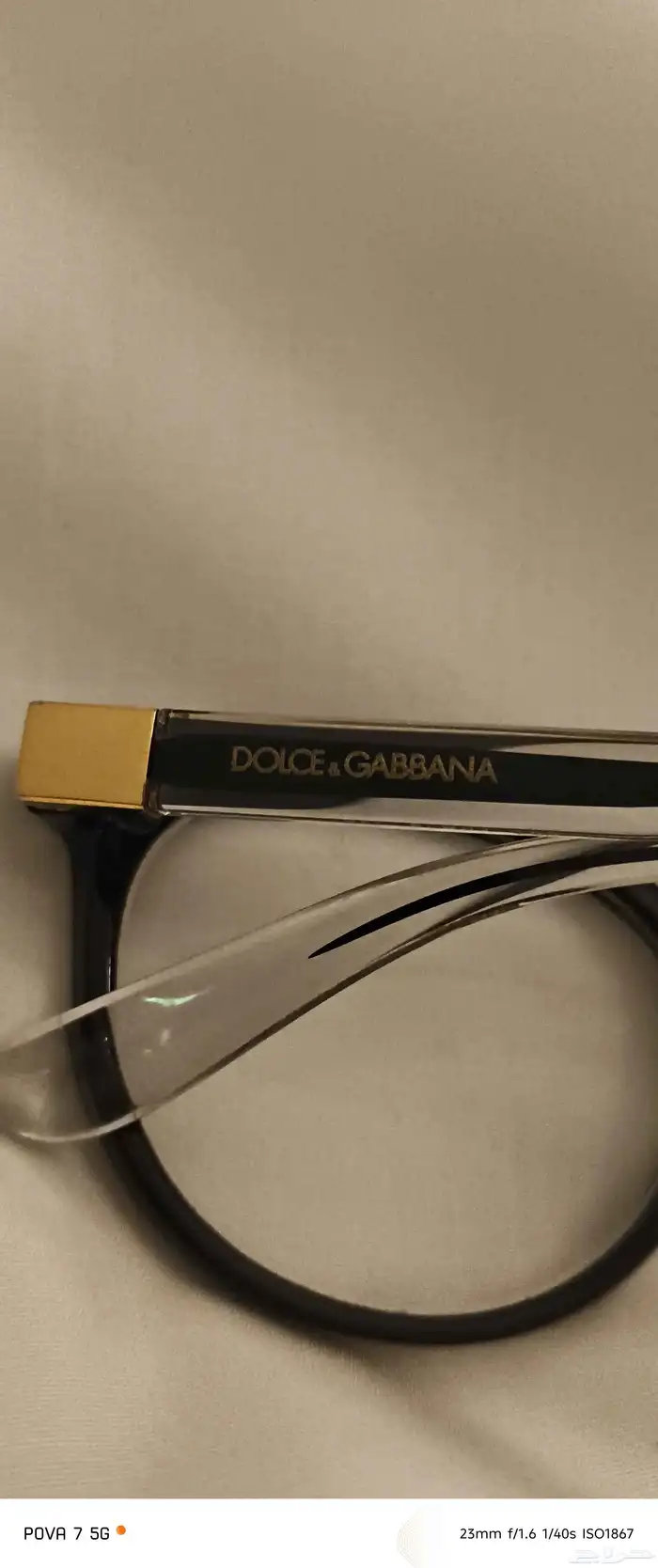 نظارات ماركة للبيع مستعمل 2