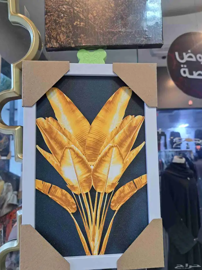 لوحات جداريه فنيه 4