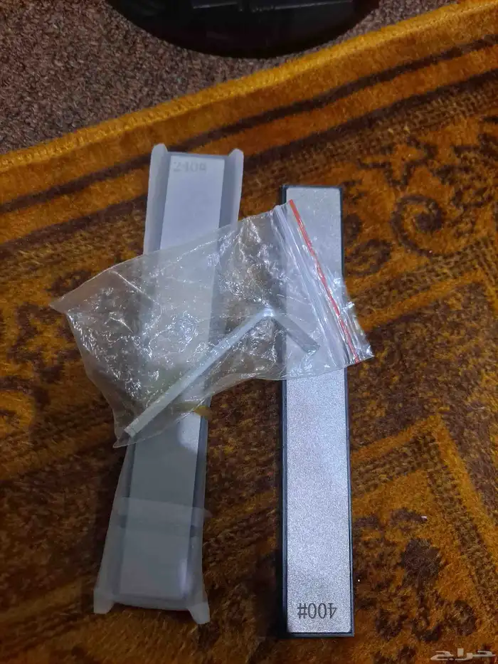 مجموعه الجزار ومسنات احترافيه 8